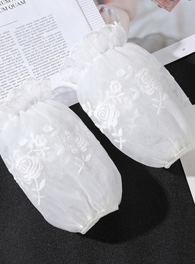 白色蕾丝袖套 羽绒服防脏袖筒 冬天韩版刺绣套袖