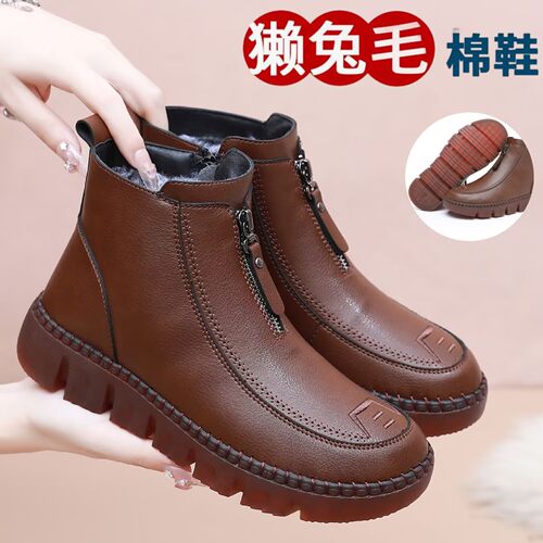 防水老人高帮加绒保暖奶奶鞋冬季