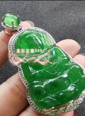 处理价翡翠色冰种玉观音佛公镶嵌观音吊坠项链满阳绿挂件男女平安
