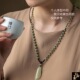 天然和田色东陵玉项链珠链男女高级玉佩玉坠吊坠挂绳玉挂坠毛衣链