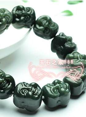 天然和田玉笑佛手链缅甸翡翠青玉