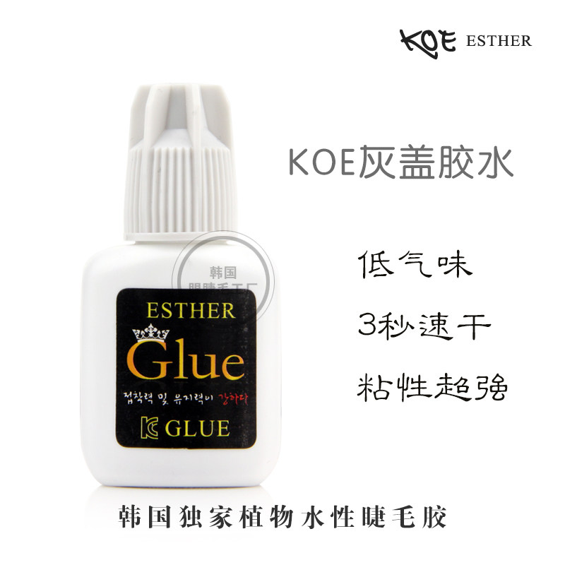 美睫皇后KOE嫁接睫毛胶水 美睫速干持久不刺激 种植睫毛工具