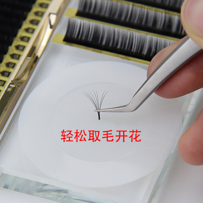 高密合度种植嫁接眼睫毛工具 美睫开花镊子 金羽海豚镊子正品
