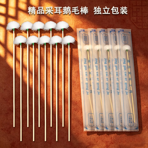塑封包装干净卫生自用送人都可