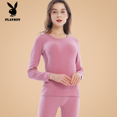 冬季 花花公子保暖内衣女套装 套装 美肤紧身秋衣秋裤 德绒发热打底衫