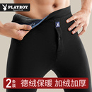 男款 花花公子德绒男士 保温秋裤 加绒加厚打底棉裤 冬羊毛护膝 保暖裤