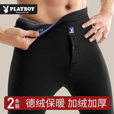 花花公子加绒加厚羊毛护膝保暖裤
