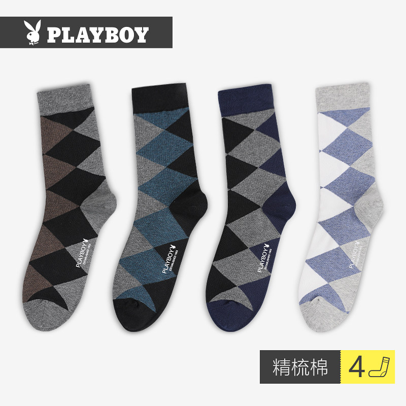 花花公子袜子男士袜子中高筒保暖吸汗长袜秋冬撞色休闲商务棉袜潮