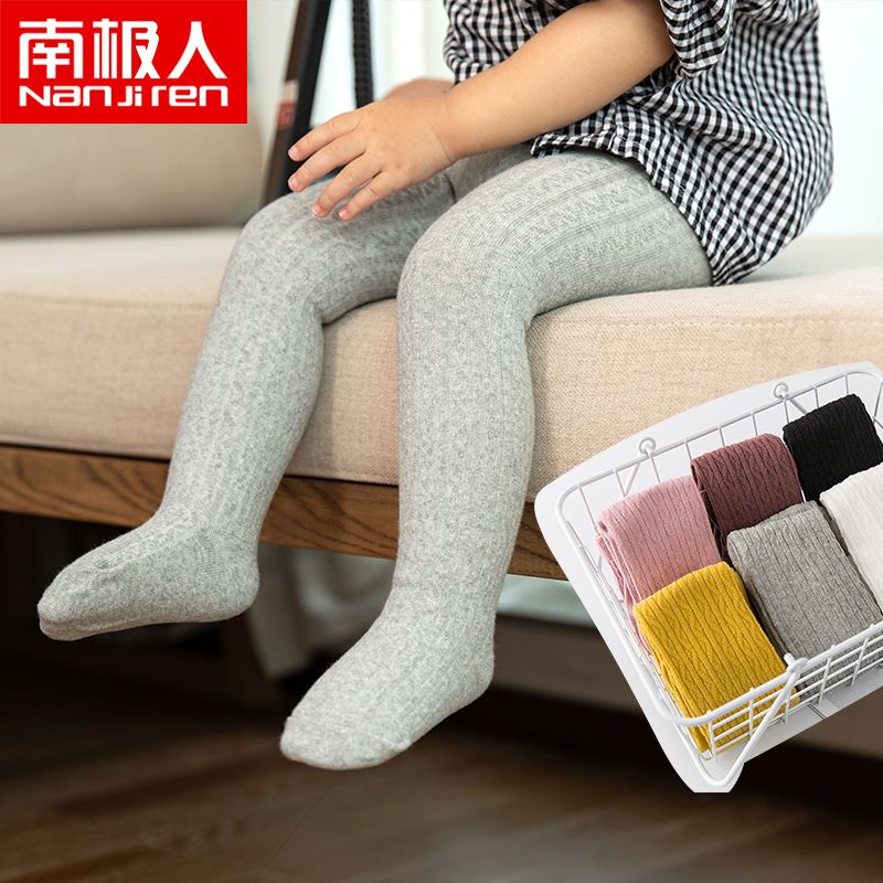 南极人宝宝春秋连裤袜子婴儿纯棉打底裤袜女童连体袜大pp儿童2021在类目 童装/婴儿装/亲子装, 儿童袜子(0-16岁)中 - 来自Buy2taobao.com提供专业的淘宝代购服务