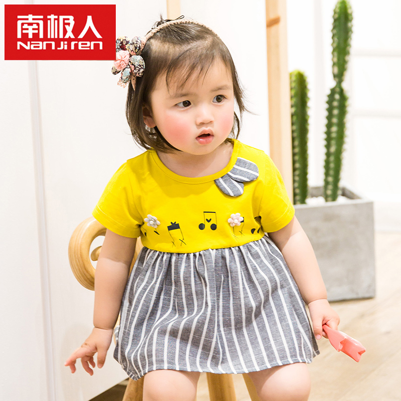 清仓捡漏宝宝短袖T恤婴儿纯棉t恤长款裙子小童女孩连衣裙儿童夏装