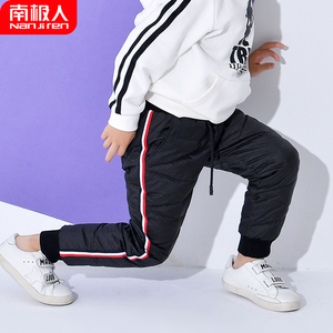 儿童羽绒裤加厚男童女童滑雪裤外穿保暖裤子中大童运动修身加厚