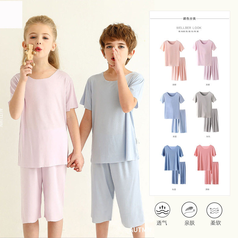 儿童夏天家居服短袖套装亲子款成人可穿男女童睡衣睡裤套装七分裤,童装/婴儿装/亲子装,家居服套装,淘宝优惠券,粉丝福利购,淘宝优惠卷