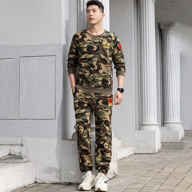 迷彩长袖卫衣套装秋季男军绿上衣休闲刺绣中国地图t恤运动二件套