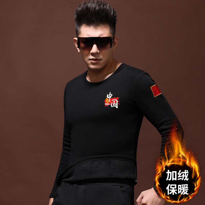 冬季中国t恤男加绒加厚黑色修身保暖内衣刺绣国旗军迷长袖打底衫