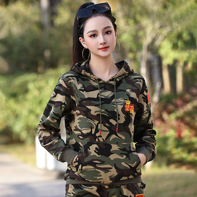 迷彩连帽卫衣女长袖t宽松95%棉