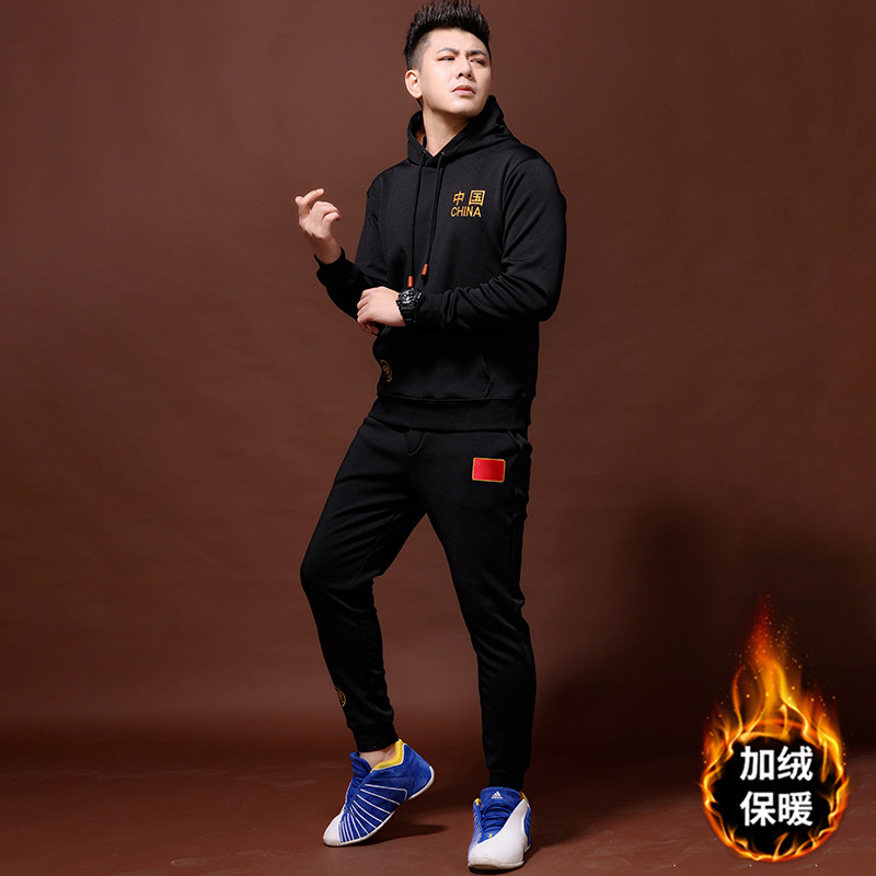 男士加绒卫衣套装秋冬国旗连帽黑色加厚保暖袋鼠兜刺绣中国两件套