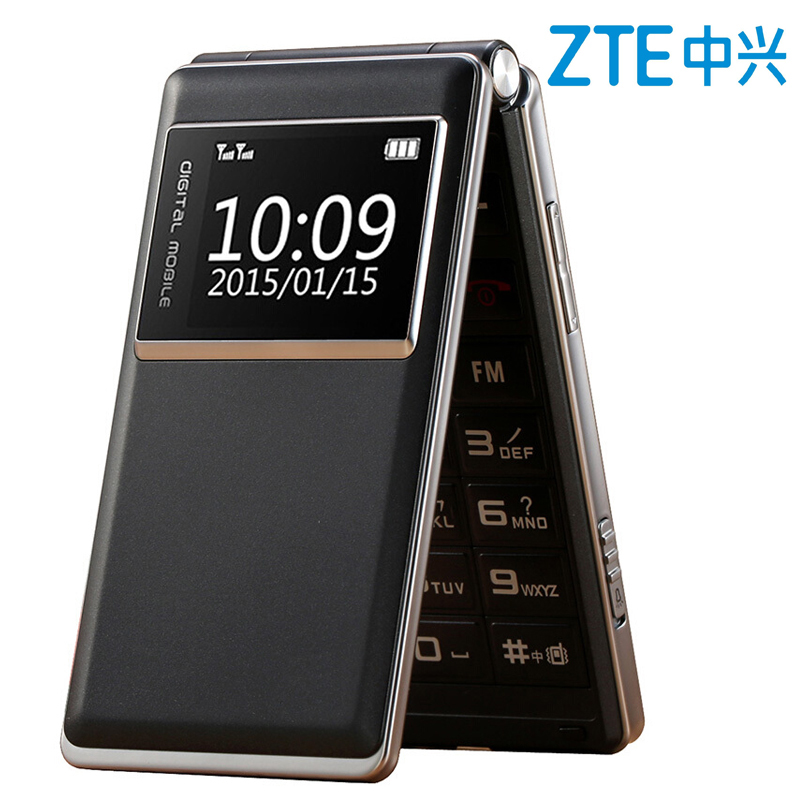 ZTE/ÖÐÐË L518·¸ÇÀÏÈËÊÖ»ú´ó×Ö´óÉù³¬³¤´ý»úÄÐŮ˫ÆÁÒÆ¶¯ÀÏÄê»ú