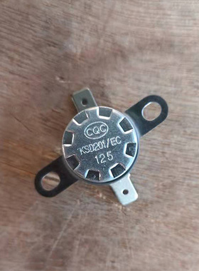 先锋KSD201/EC125温控开关 301R-R313R型140度温控配件