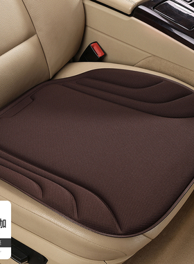 比亚迪E2海藻纤维乳胶座垫通风透气一体坐垫四季通用防滑夏冬季椅