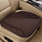 奥迪A7L海藻纤维乳胶座垫通风透气一体坐垫四季 椅 通用防滑夏冬季