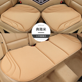 极狐T1海藻纤维乳胶座垫通风透气一体坐垫四季 椅 通用防滑夏冬季