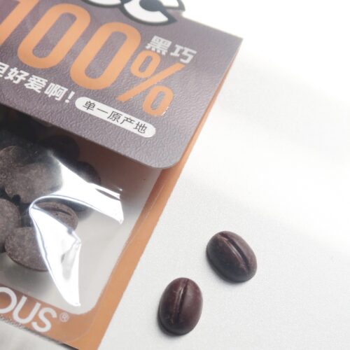 【100%黑巧】馋巧巧100%黑巧克力CHOLICIOUS低GI送女友零食礼物