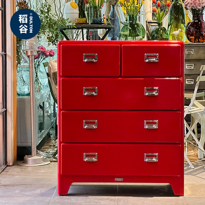 DULTON金属四层五屉柜