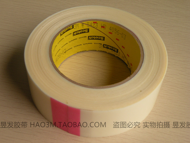 原装正品3M5423超高分子量聚乙烯单面保护胶带耐磨擦防刮遮蔽胶带在类目 电子词典/电纸书/文化用品, 胶粘用品, 胶带/胶纸/胶条中 - 来自Buy2taobao.com提供专业的淘宝代购服务
