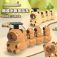 卡通卡皮巴拉水豚鼠按压玩具小火车惯性滑行可拆卸六一儿童节礼物