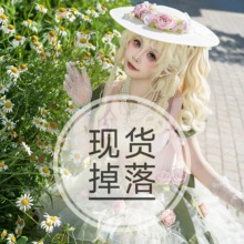 【莫奈花园二型-托胸op现货】樱罗|莫奈油画柄大摆cla连衣裙掉落~