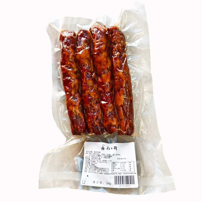 重庆特产白市驿350g川味猪肉香肠中华老字号烟熏风干抽真空年货,零食/坚果/特产,猪肉类,淘宝优惠券,粉丝福利购,淘宝优惠卷