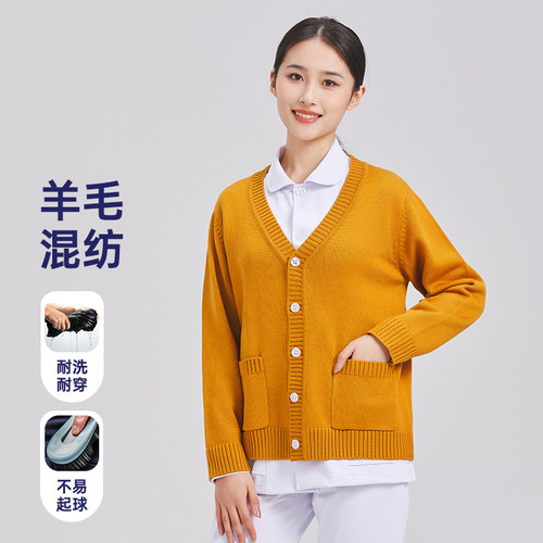 土黄护士加绒加厚抗起球毛衣