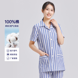 病号服纯棉短袖夏季医院患者服长袖病人护理服男住院部睡衣裤透气