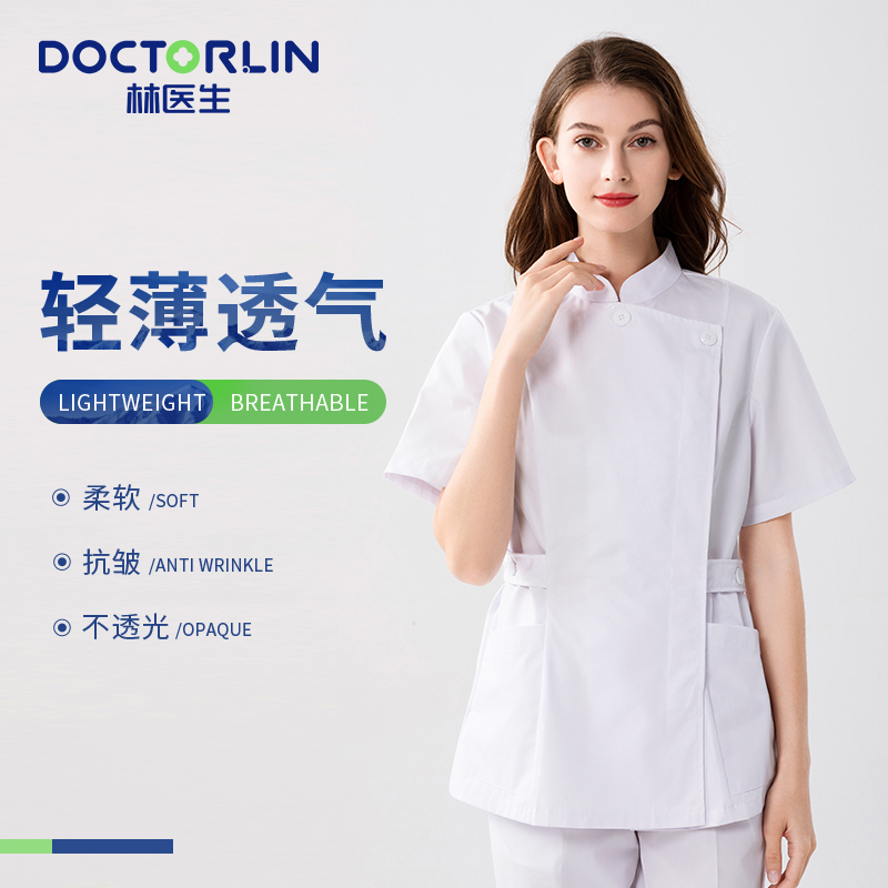 薄款立领护士服女夏季短袖套装