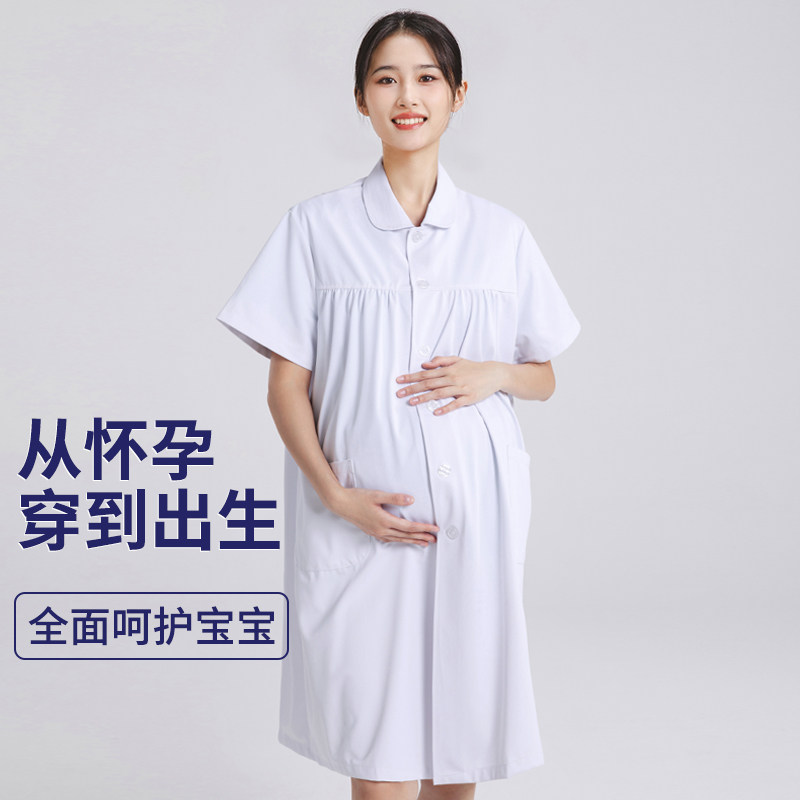 夏季薄款白大褂孕妇护士服长短袖孕期医生孕妇装大码工作制服透气