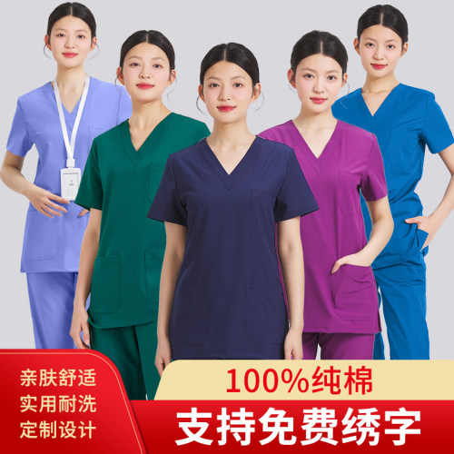 纯棉洗手衣女长短袖100%棉护士工作制服男医生刷手服手术室手术衣
