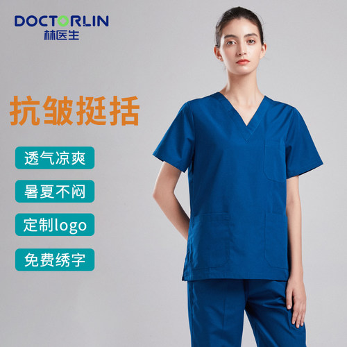 林医生洗手衣女夏季短袖口腔科