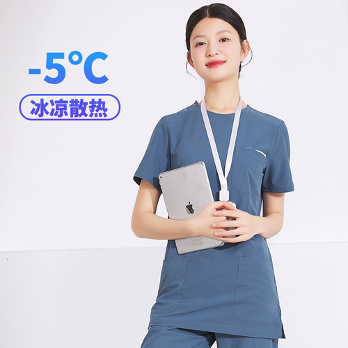 高端冰感速干夏季短袖医护制服