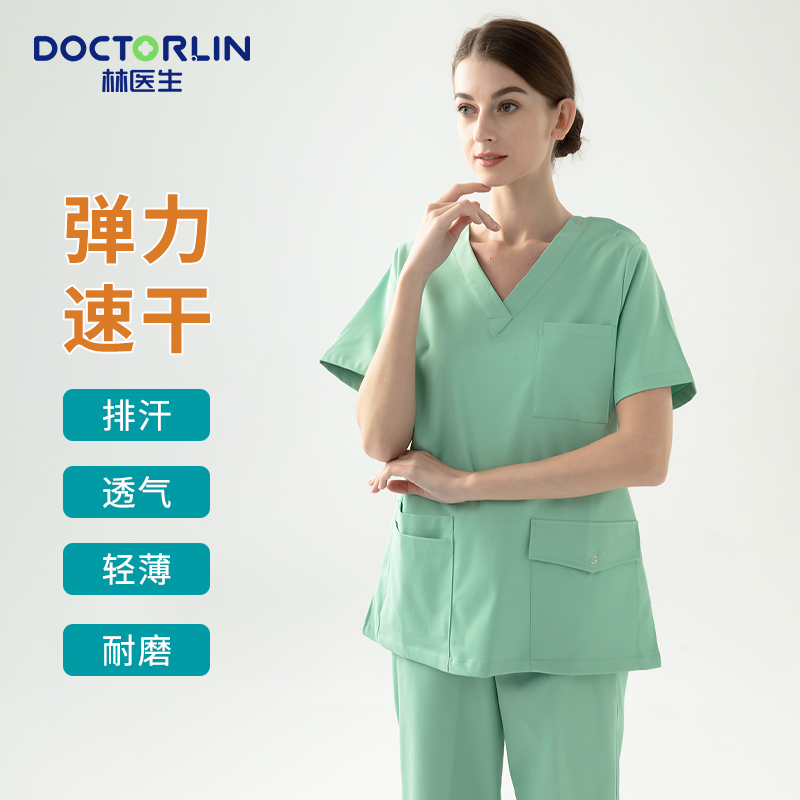 弹力速干刷手服女口腔医生工作服