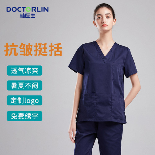 洗手衣女夏装短袖手术室工作服