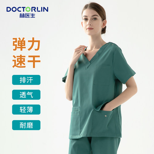 弹力速干刷手服短袖洗手衣薄款