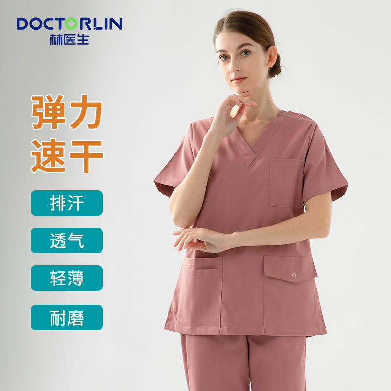 弹力速干洗手衣短袖女
