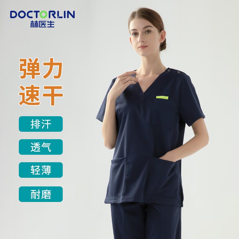 弹力速干洗手衣不沾毛医生手术衣
