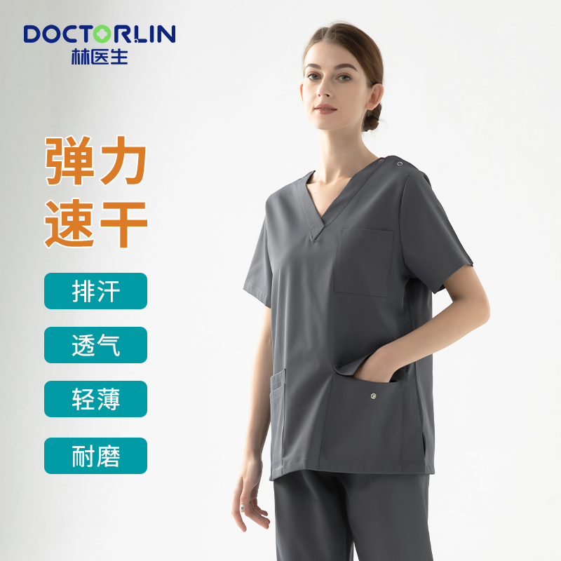 弹力速干洗手衣女短袖医生工作服
