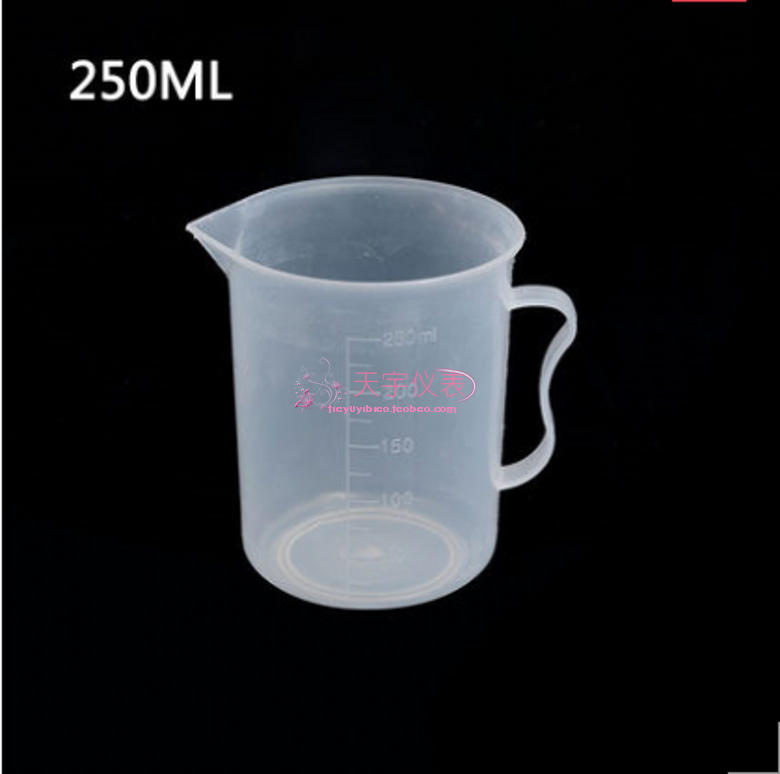 250ml塑料量杯 带刻度塑料量杯 DIY烘焙工具 加厚透明度高 批发