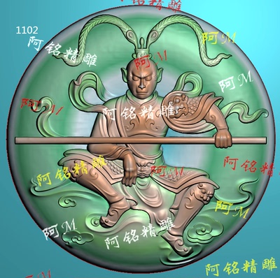 AI精雕图灰度图浮雕图玉雕图无线条1102孙悟空