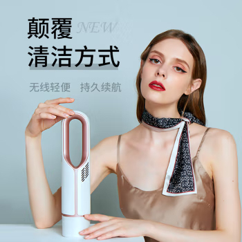 西屋车载吸尘器迷你便携