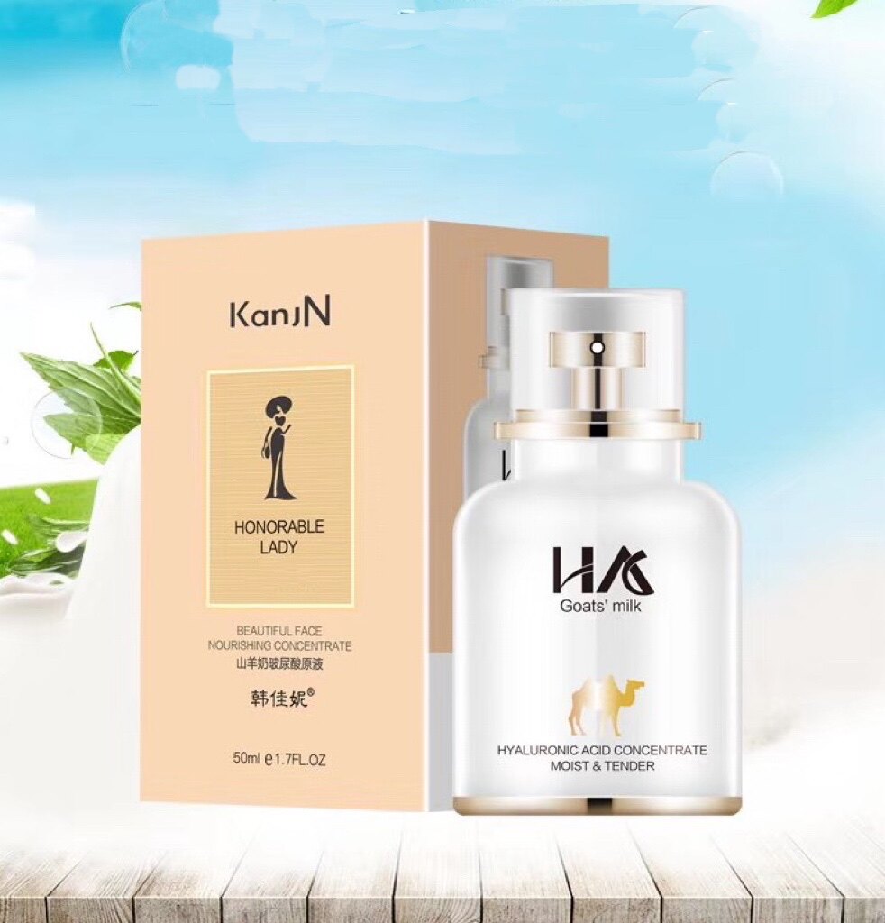 韩佳妮山羊奶玻尿酸原液面部精华液肌底液清爽滋润补水保湿熬夜