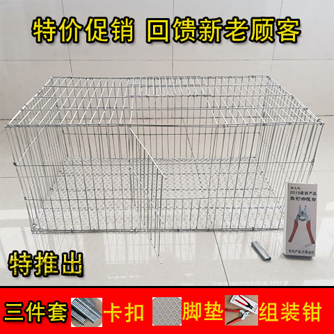 加密加粗鸽子养殖笼镀锌笼大号笼图片