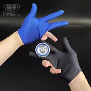 欧阳顺涛推荐1A悠悠球三指手套2A袖套新手推荐专业溜溜球配件YOYO